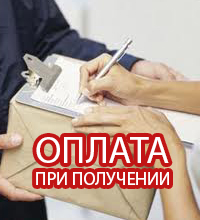 Пневматический пистолет Colt купить